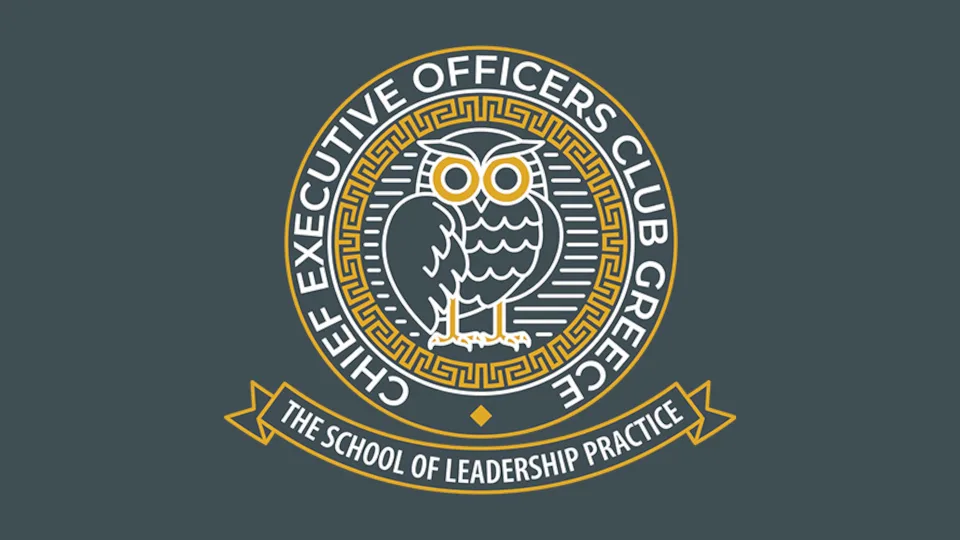 CEO Clubs Greece: Πρόσκληση στο 1ο Board Reputation, Responsibility and PR Programme
