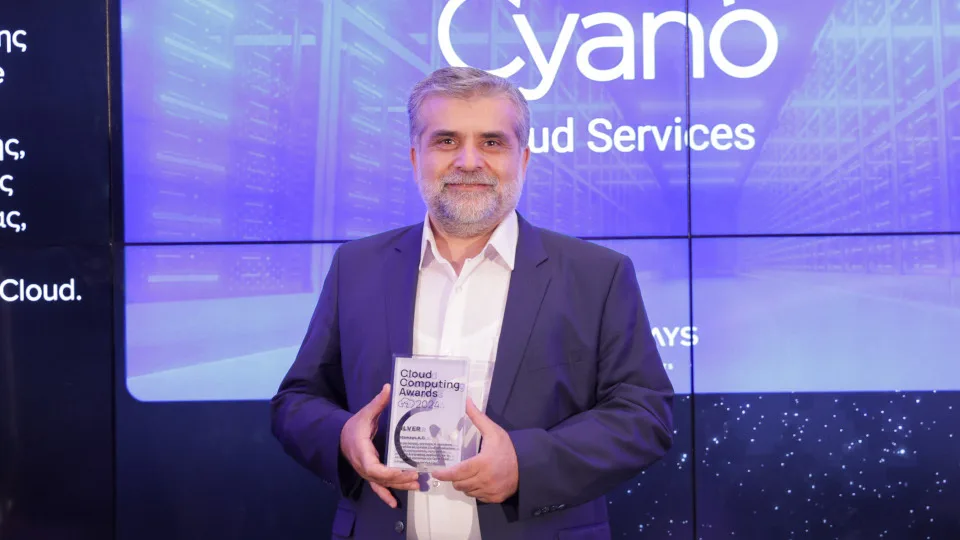 Βραβείο καλύτερης υποδομής cloud, για τη Dataways και το Cyano Cloud