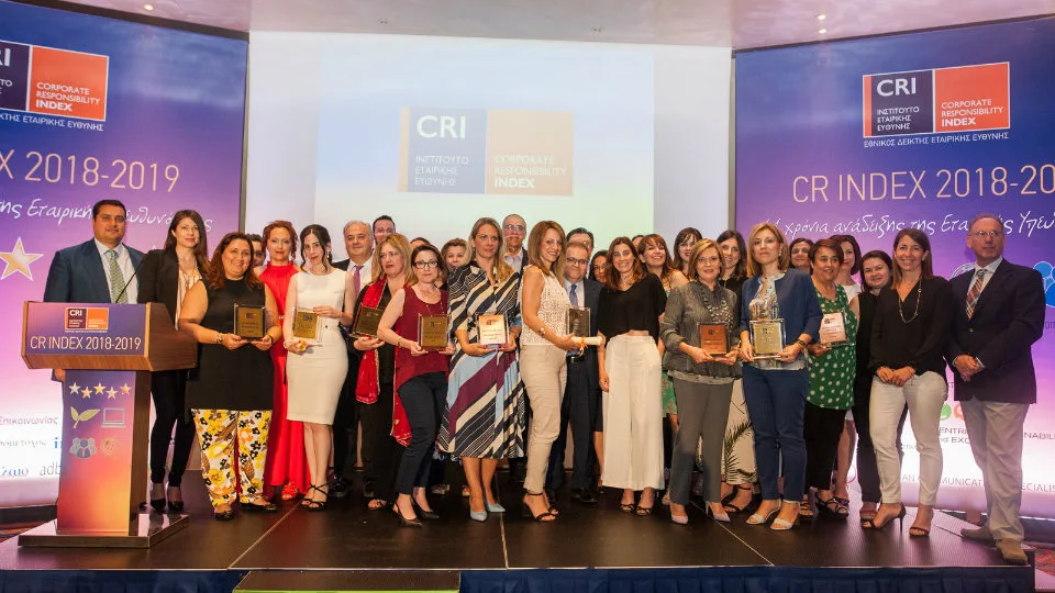 Εταιρική Υπευθυνότητα: 14 επιχειρήσεις διακρίνονται βάσει των διεθνών κριτηρίων αξιολογήσεων CR Index & CRI Pass