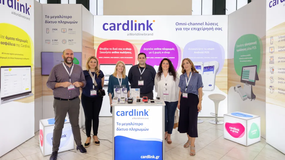 Cardlink: Συμμετοχή στις εκθέσεις eCommerce & Digital Marketing Expo και 12η Health Expo