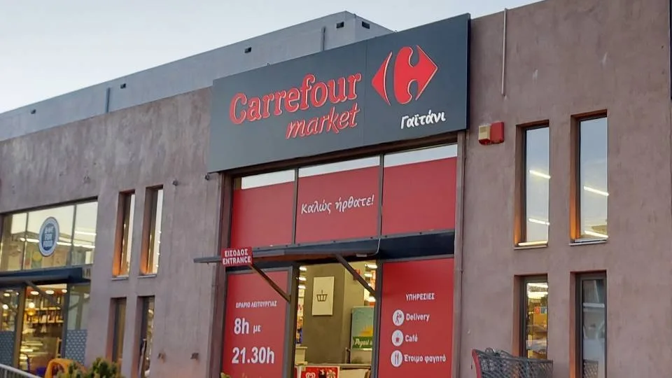 Πιλοτική Edge συνεργασία της Acromove με τη Retail & More (Carrefour)