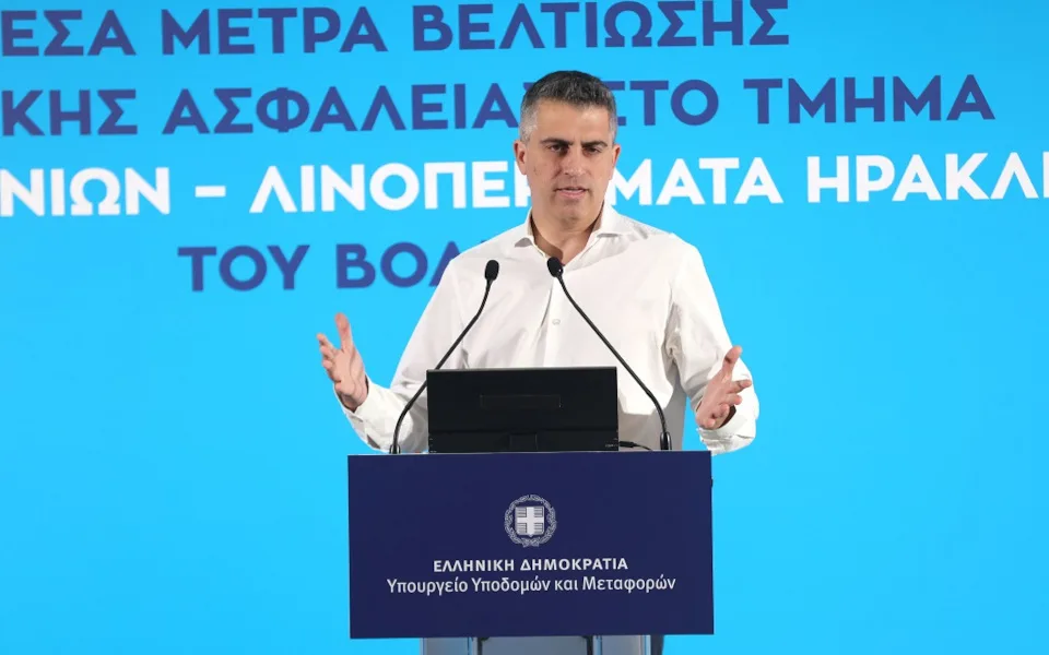 Χρίστος Δήμας: Από σήμερα ξεκινά η υλοποίηση έργων στον Β.Ο.Α.Κ. - Το χρονοδιάγραμμα των παρεμβάσεων