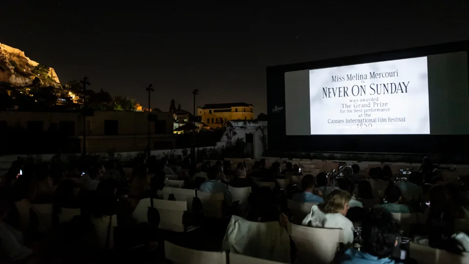 Επίσημα Εγκαίνια για το εμβληματικό Cine Paris - Σε πλήρη λειτουργία το Stelios Conference Hall στην Πλάκα