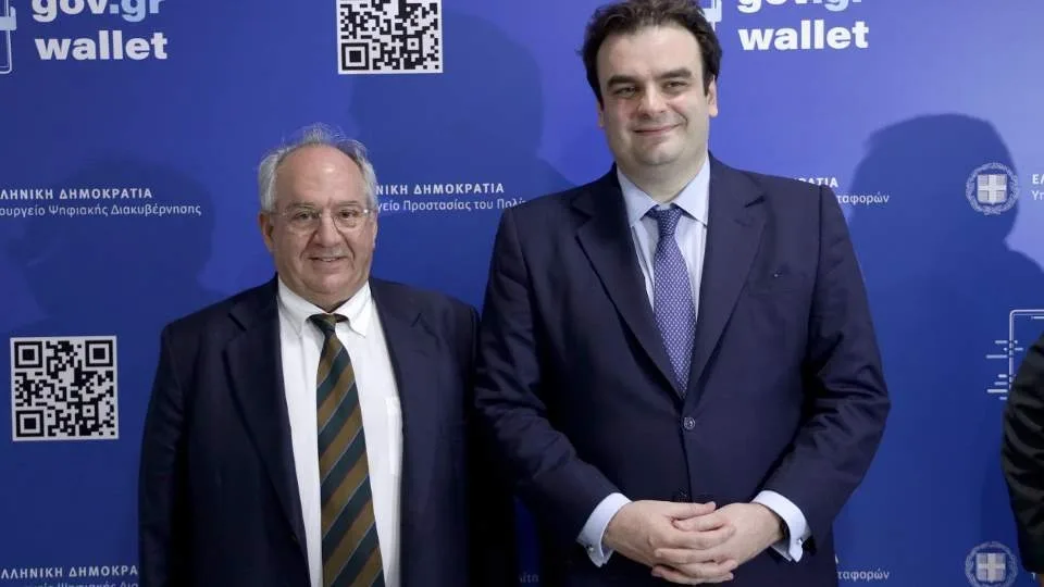 Cognity: Η εταιρεία που έφερε την ταυτότητα και το δίπλωμα στο κινητό