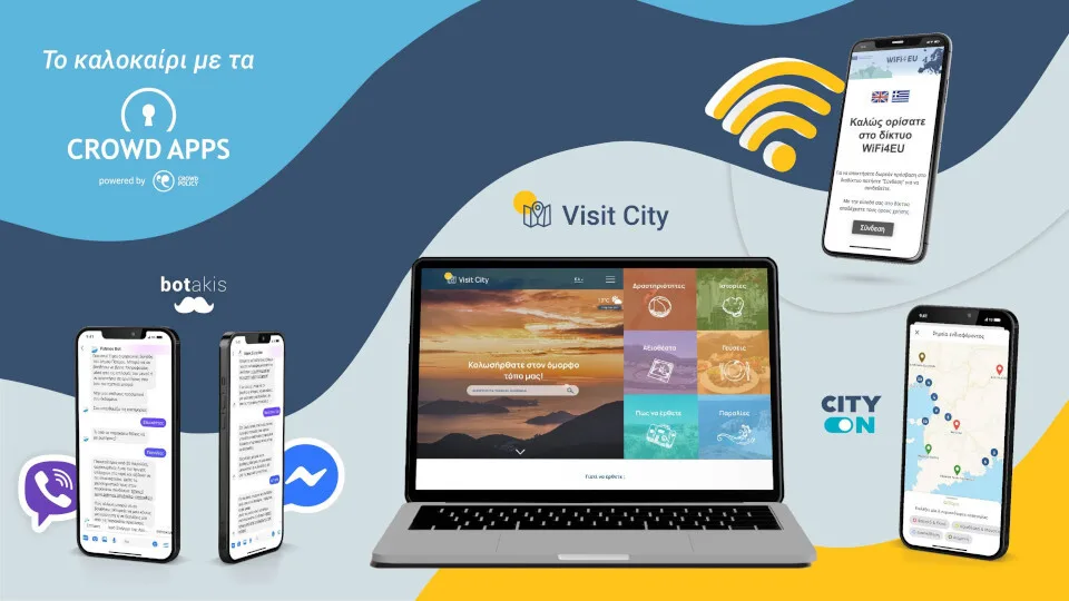 Συνεργασία Crowdpolicy και Viber - Η πρώτη καλή πρακτική με το Chatbot της ΔΕΗ