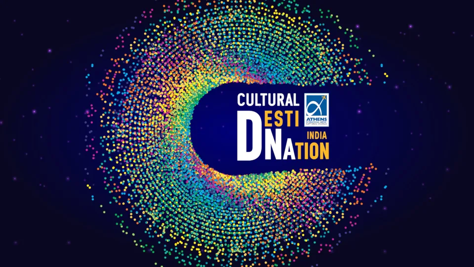 Νέες πολιτιστικές εμπειρίες στον Διεθνή Αερολιμένα Αθηνών -Πρώτος προορισμός: Ινδία!