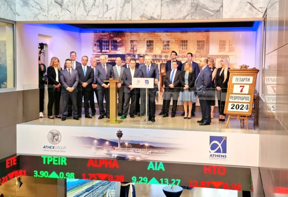 Με λαμπρότητα η έναρξη της διαπραγμάτευσης της μετοχής του ΔΑΑ