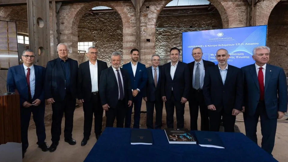 Ξεκινά η υλοποίηση του νέου Εθνικού Υπερυπολογιστή «ΔΑΙΔΑΛΟΣ» και του Κέντρου Δεδομένων στο ΤΠΠ Λαυρίου