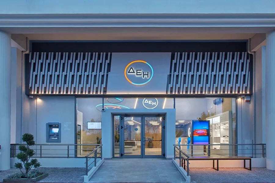 Όμιλος ΔΕΗ: Μέλος του ευρωπαϊκού φορέα DIGITALEUROPE