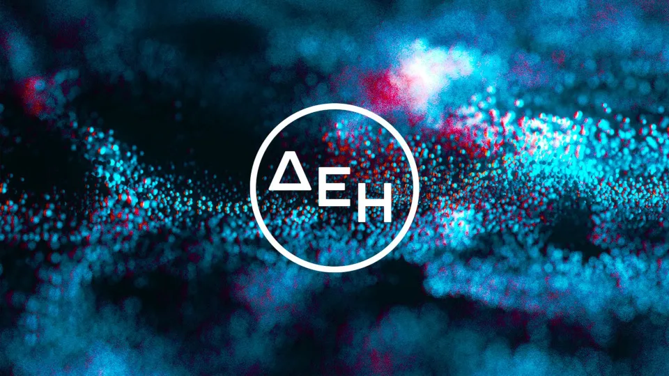 ΔΕΗ: Καθαρά κέρδη 485 εκατ. ευρώ - Μέρισμα 0,25 ευρώ ανά μετοχή