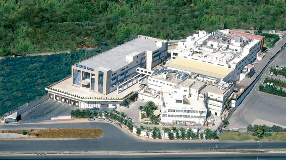 DEMO: Συγκαταλέγεται στους 10 πιο ελκυστικούς εργοδότες στην Ελλάδα για το 2025