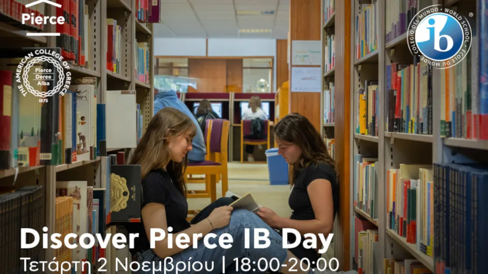 Discover Pierce IB Day: Ανακαλύπτοντας πιο πολλά από ένα IB