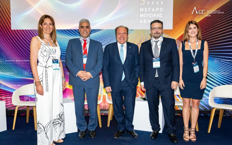 Η DLA Piper συμμετείχε στο 17ο Πανελλήνιο Συνέδριο Δικηγόρων Νομικών Υπηρεσιών