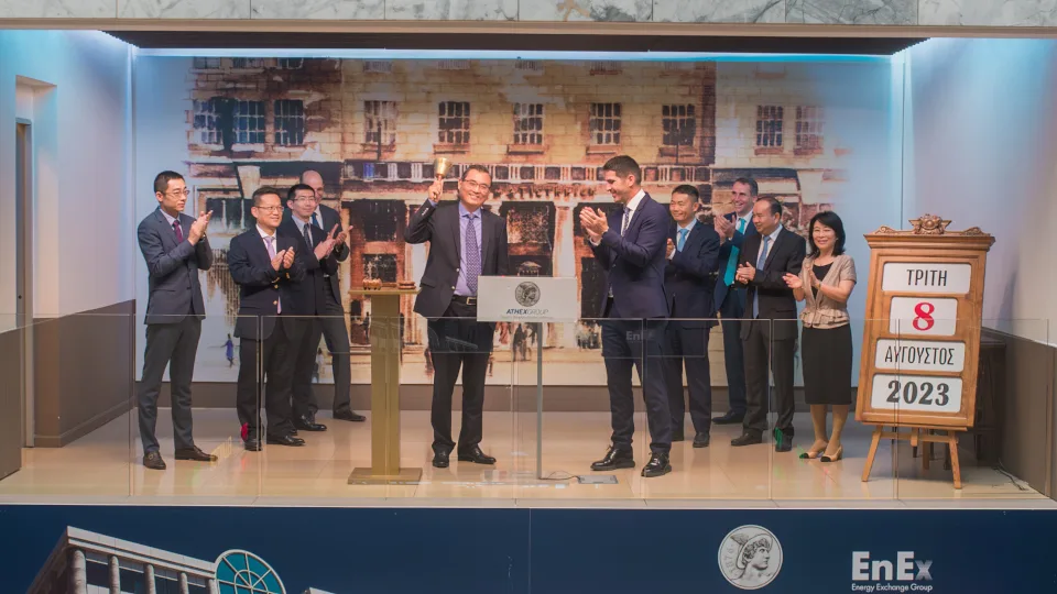 ​20 Xρόνια από την εισαγωγή του ΟΛΠ στο Χρηματιστήριο Αθηνών​