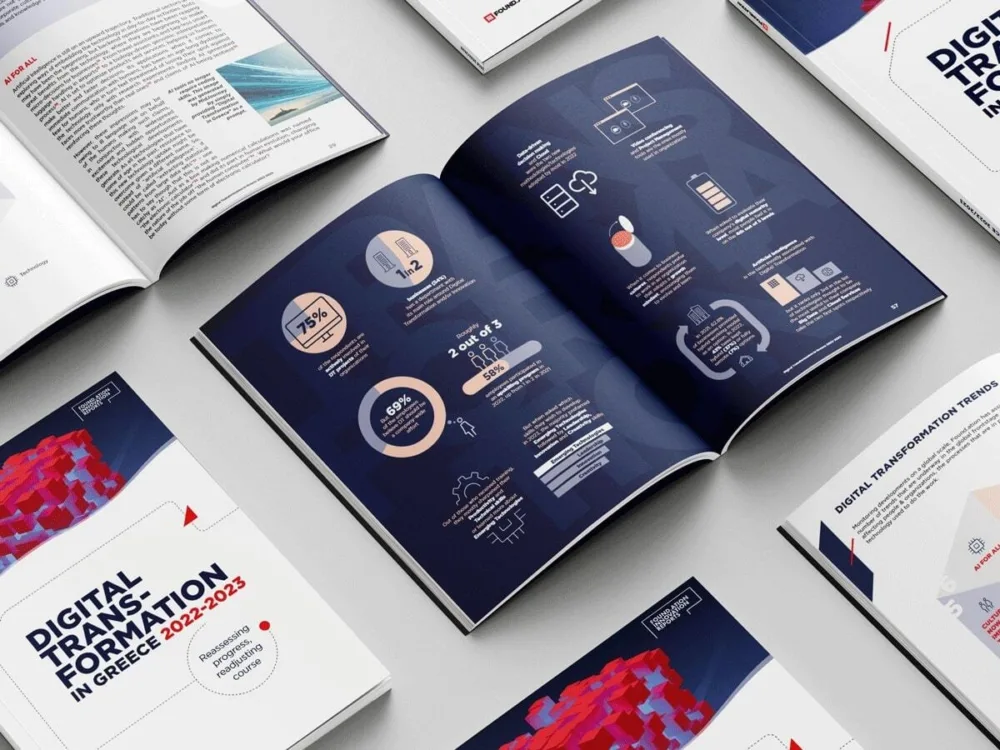Digital Transformation in Greece: Η ψηφιακή ωριμότητα των οργανισμών και οι εταιρικές κουλτούρες στο επίκεντρο