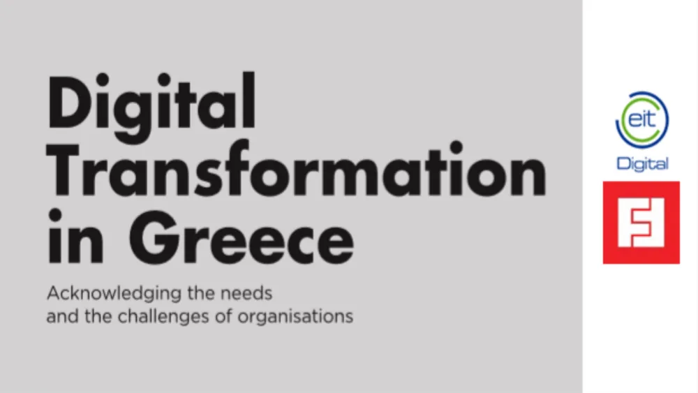 Πόσο ψηφιακά έτοιμη είναι η χώρα και οι επιχειρήσεις για το μέλλον;