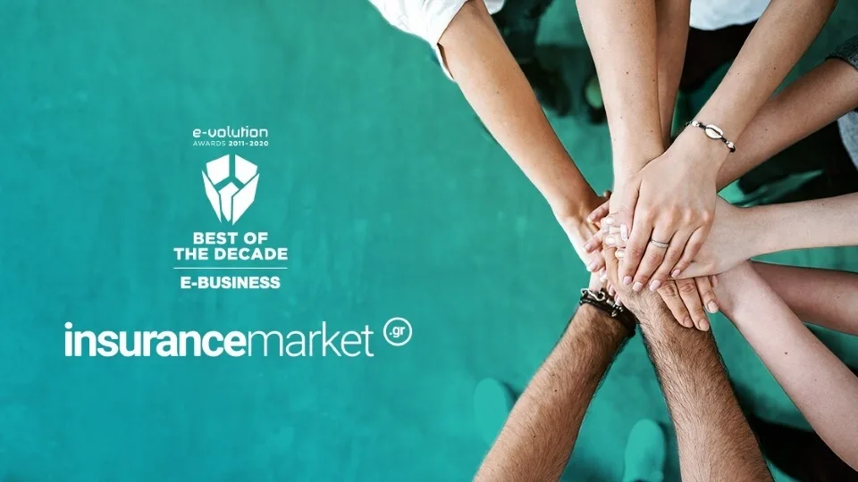 Το insurancemarket.gr στα κορυφαία e-Businesses της Δεκαετίας 