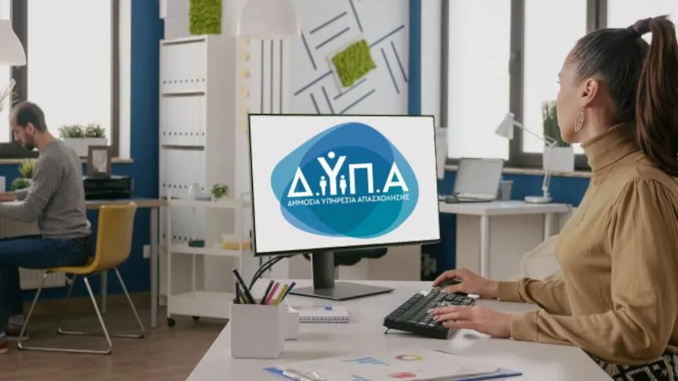 Τα 163 εργαστήρια συμβουλευτικής της ΔΥΠΑ τον Δεκέμβριο