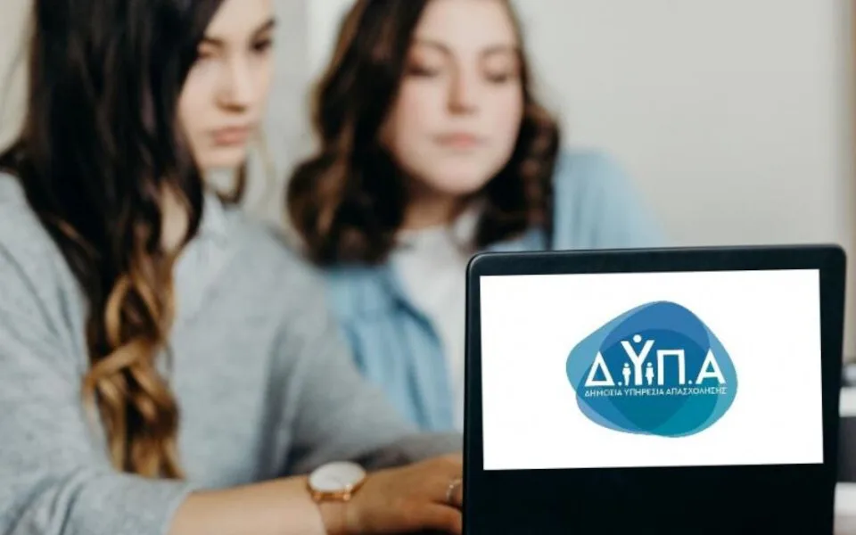 ΔΥΠΑ: Έναρξη στις 10/6 δύο προγραμμάτων κατάρτισης στα Σωφρονιστικά Καταστήματα Χανίων και Τρίπολης