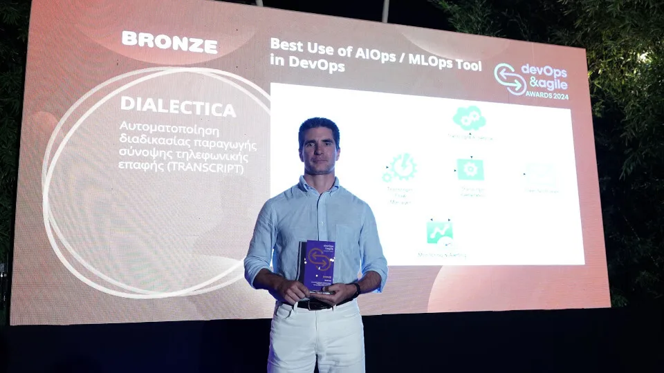 Dialectica: Δύο διακρίσεις για τις καινοτόμες πρακτικές της στα DevOps & Agile Awards 2024
