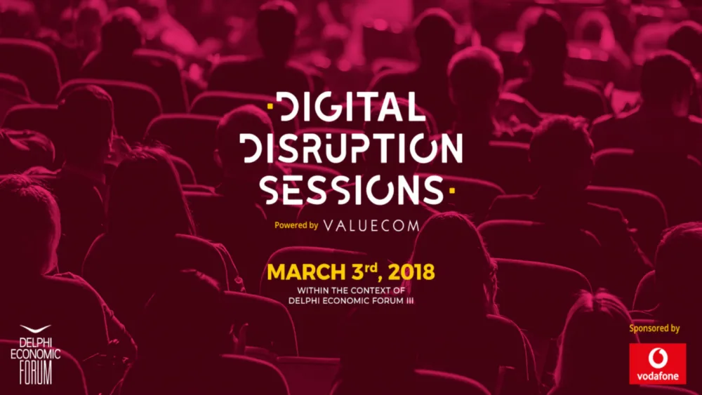 Σάββατο 3/3: Digital Disruption Sessions @ Delphi Economic Forum