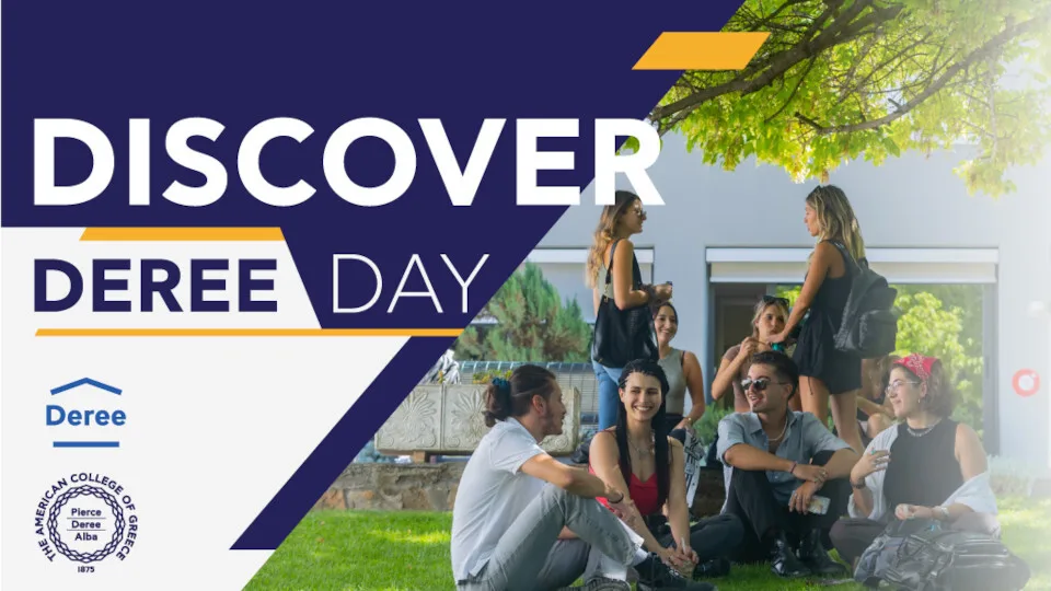 Discover Deree Day: Ανακαλύπτοντας τα σύγχρονα προγράμματα σπουδών