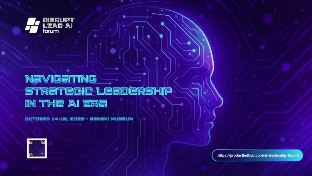 Disrupt Lead AI Forum: Το Σημείο συνάντησης της ηγεσίας και της Τεχνητής Νοημοσύνης το 2025 στις 14 και 15/10