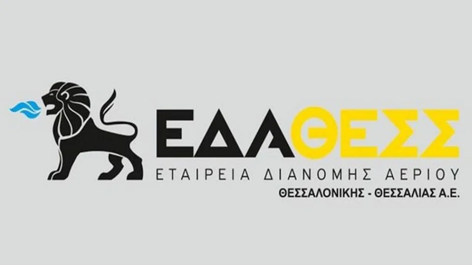 ΕΔΑ ΘΕΣΣ: Ισχυρά αποτελέσματα για το πρώτο εξάμηνο του 2021