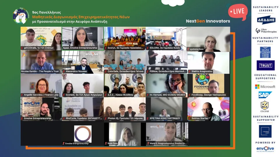 Μαθητές καινοτομούν για την αειφορία στον 5ο διαγωνισμό NextGen Innovators - Οι νικήτριες ιδέες