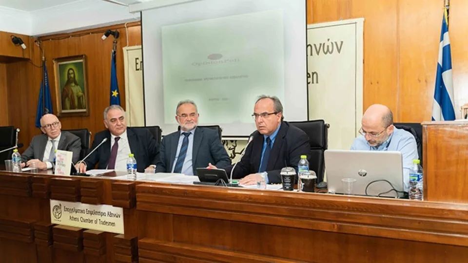 ΕΕΑ: Η πρώτη έρευνα για το νέο Ασφαλιστικό