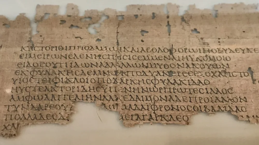 Η Ελληνική Γλώσσα οδηγήτρια στην Πνευματική Πορεία του Γένους