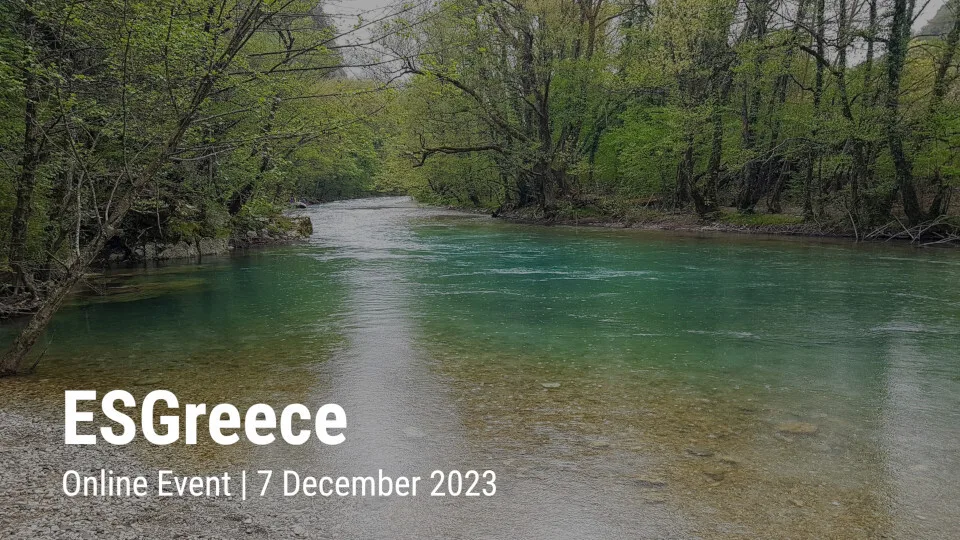 ESGreece: ESG με σκοπό στις 7 Δεκεμβρίου 2023