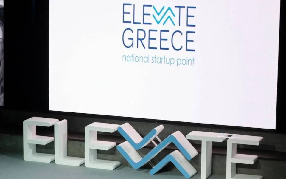Γενική Γραμματεία Έρευνας και Καινοτομίας: Ανοικτός διεθνής διαγωνισμός για την αναβάθμιση του Elevate Greece