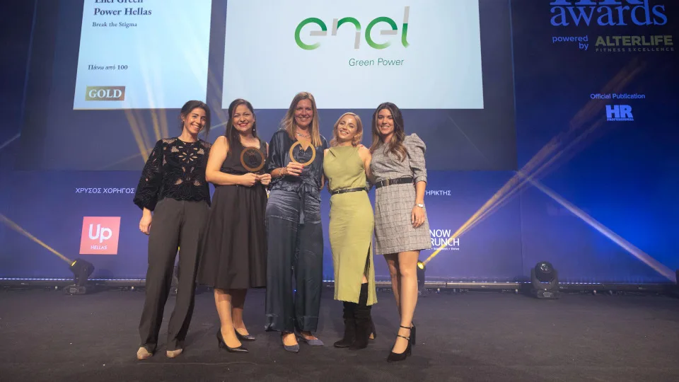 Enel Green Power Hellas: Σημαντικές διακρίσεις στα HR Awards 2022