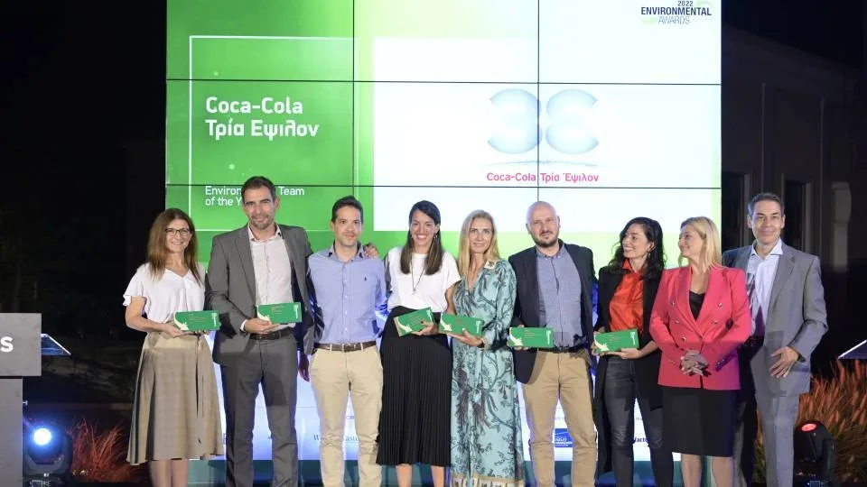 Η Coca-Cola 3E αναδείχθηκε ως Environmental Team of the Year