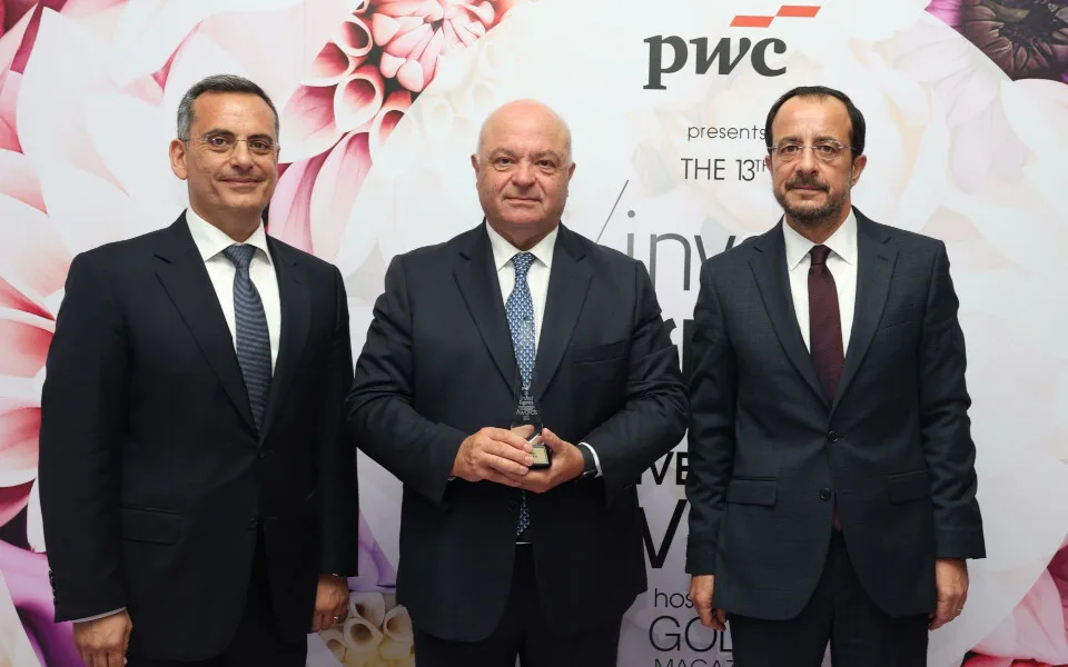 Τιμητική διάκριση για τη Eurobank στα 13α Invest Cyprus International Investment Awards - Νέα εποχή ανάπτυξης