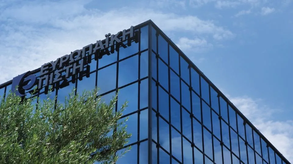 Η Allianz Ευρωπαϊκή Πίστη γίνεται φέτος ο Αϊ-Βασίλης για τα παιδιά της Θεσσαλίας και προσφέρει χαμόγελα