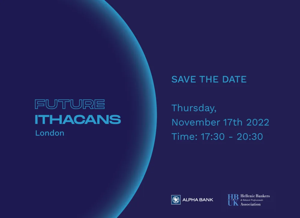 Brain Gain: Πόλος έλξης η Alpha Bank - το μήνυμα του Β. Ψάλτη