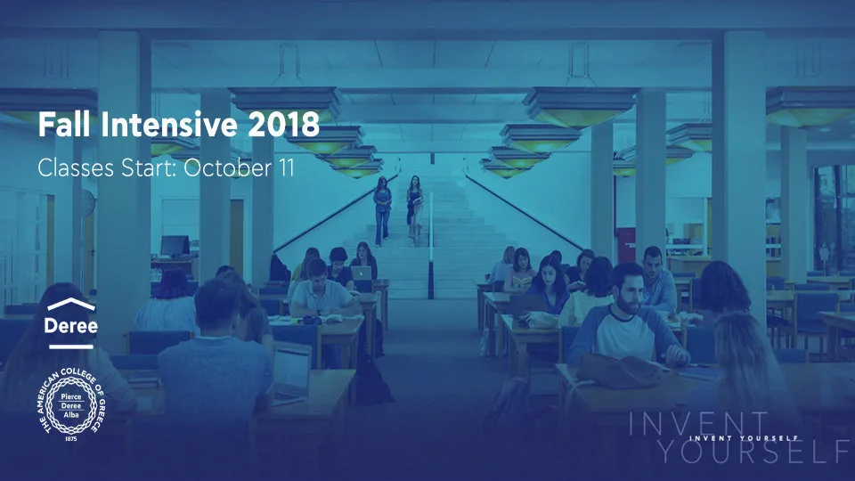 Ταχύρρυθμο πρόγραμμα μαθημάτων για τους νεοεισερχόμενους φοιτητές του Deree