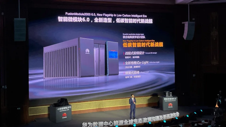Huawei: Νέο Smart Modular Data Center και νέες λύσεις Small SmartLi UPS