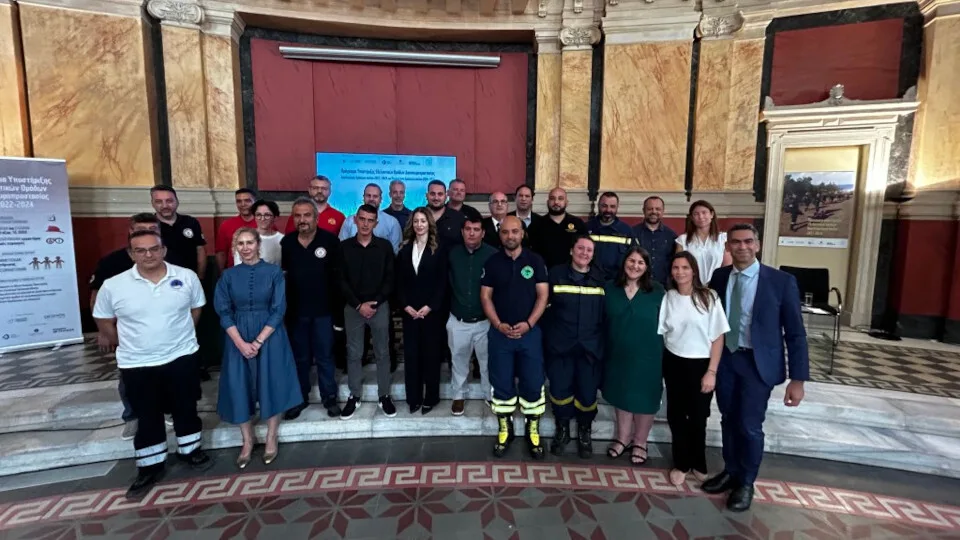 Πρόγραμμα Υποστήριξης Εθελοντικών Ομάδων Δασοπυροπροστασίας