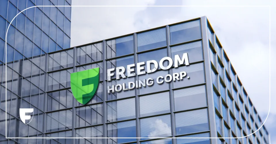 Freedom Holding Corp: Καθαρά κέρδη ύψους 84,5 εκατομμυρίων δολαρίων για το οικονομικό έτος 2025