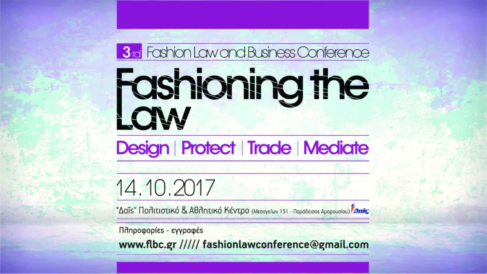 Το Fashioning the Law: Design-Protect-Trade-Mediate