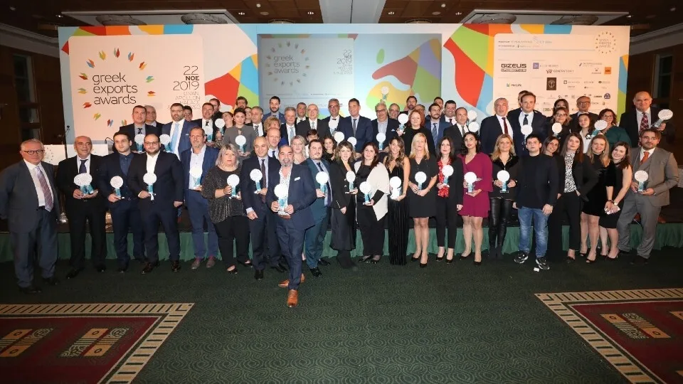 Greek Exports Awards 2019: Δείτε τις κορυφαίες εξαγωγικές εταιρείες για το 2019