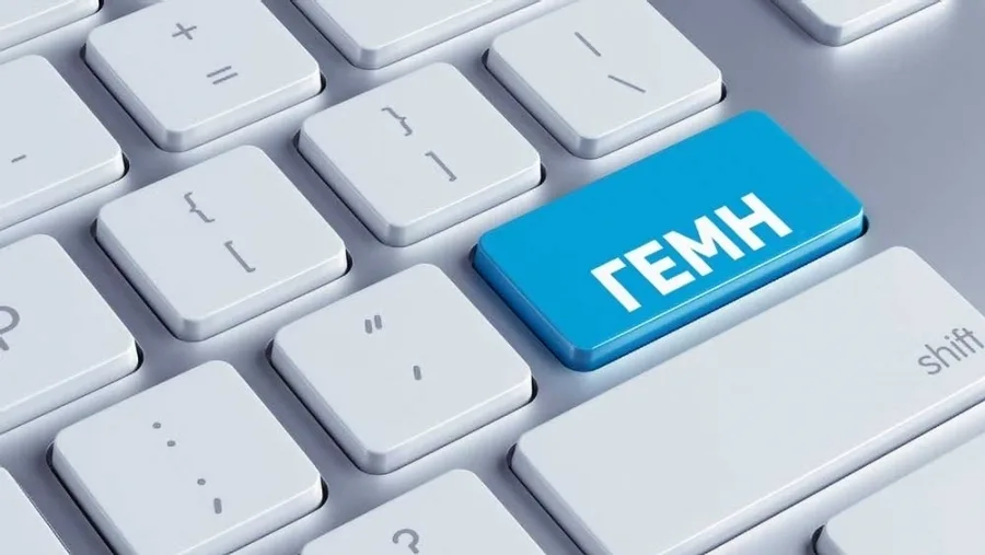 Επιστολή ΓΣΕΒΕΕ σε Αδ. Γεωργιάδη: Να υπάρξει εξορθολογισμός στα εξοντωτικά πρόστιμα του ΓΕΜΗ