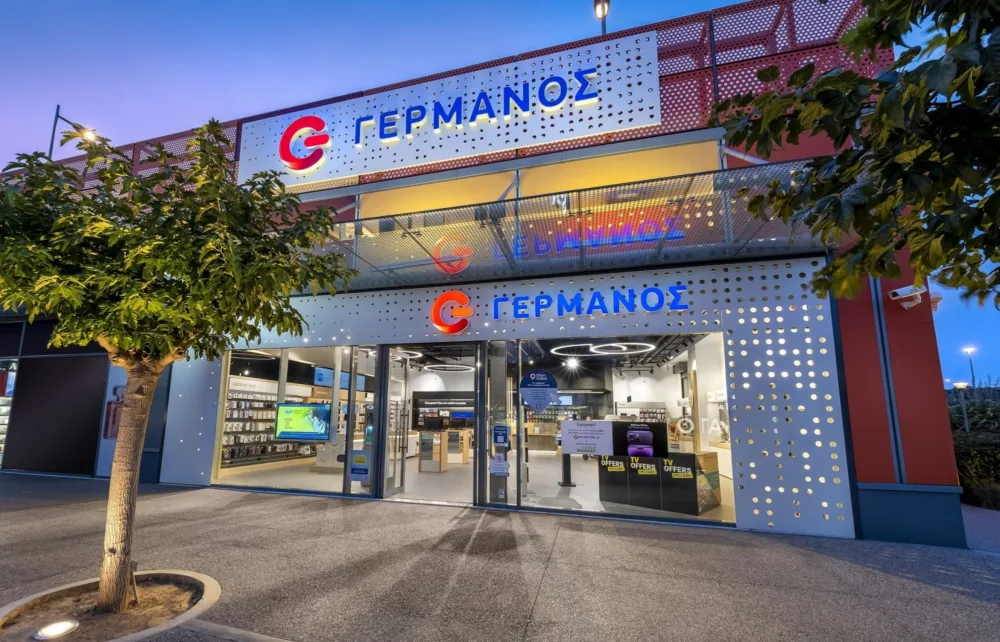 ΓΕΡΜΑΝΟΣ: Μπαίνει στην αγορά των οικιακών μικροσυσκευών