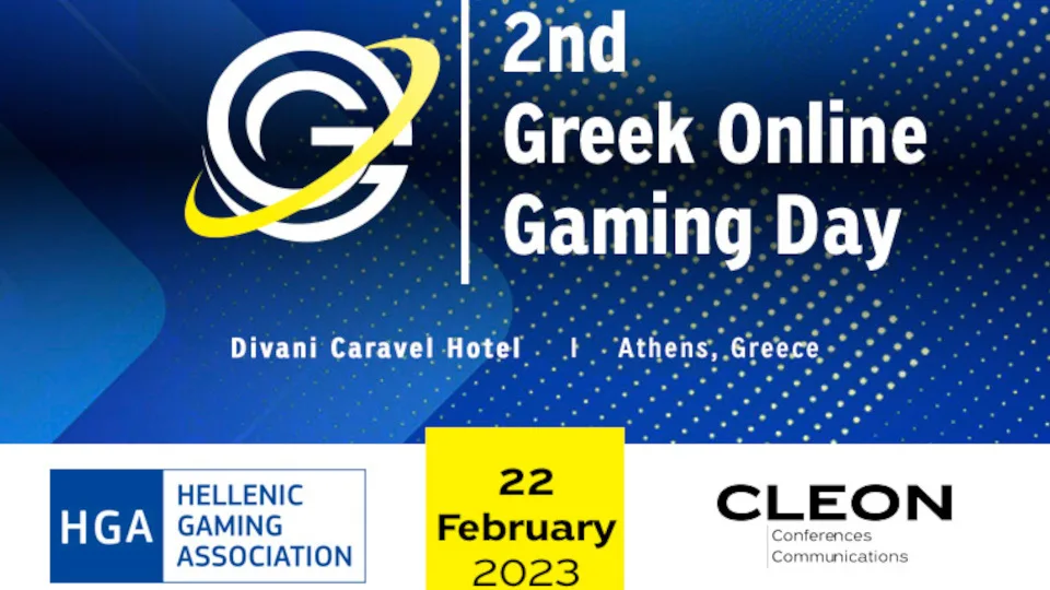 To 2nd Greek Online Gaming Day την Τετάρτη, 22 Φεβρουαρίου 2023