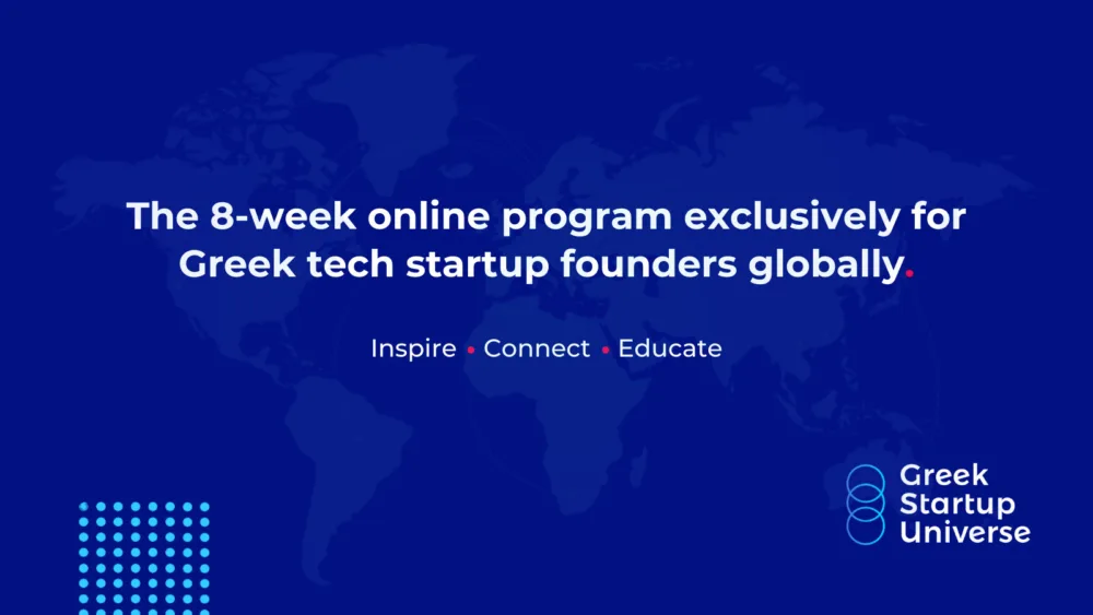 GSU | H παγκόσμια ελληνική παρουσία του tech επιχειρείν μαζί