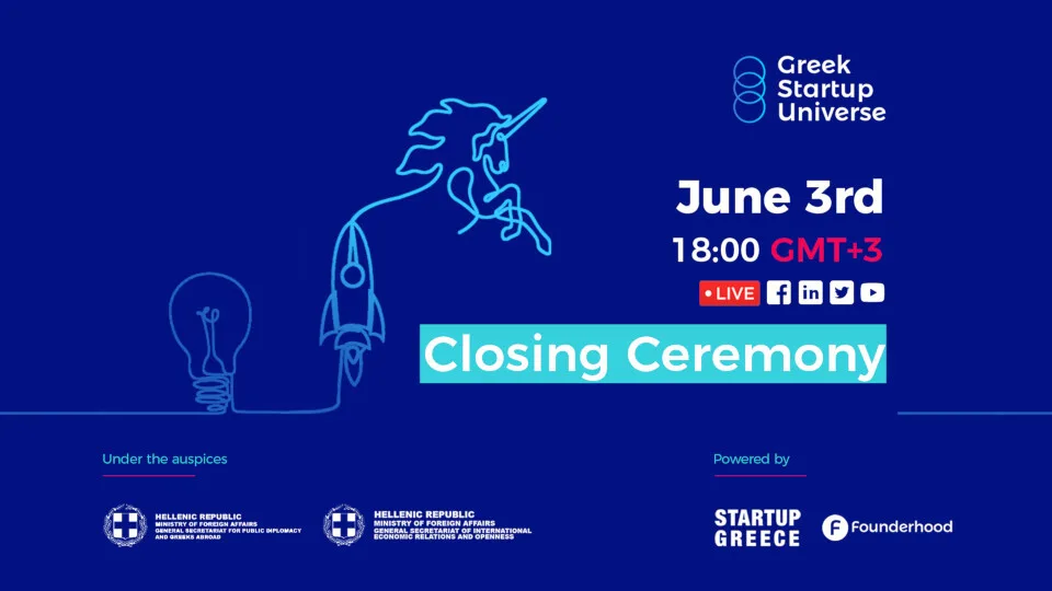 GSU: Τα αποτελέσματα του παγκόσμιου online προγράμματος για Έλληνες του τεχνολογικού οικοσυστήματος