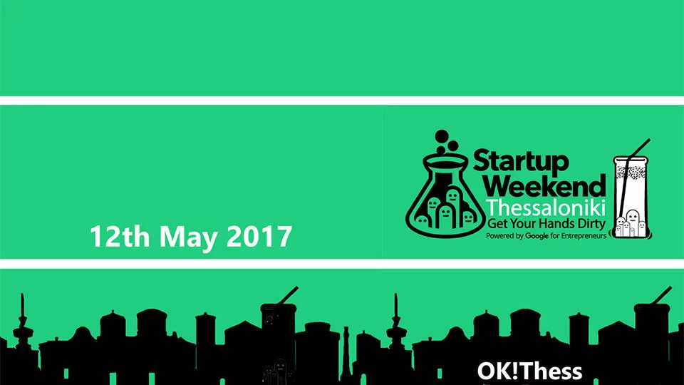 Τριήμερο επιχειρηματικότητας «Get Your Hands Dirty» στη Θεσσαλονίκη